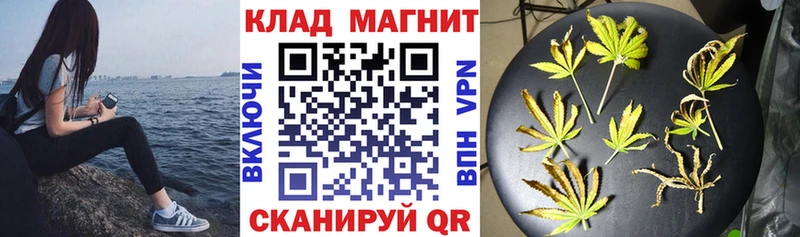 Как найти наркотики Красновишерск А ПВП МЕГА как зайти АМФЕТАМИН КОКАИН Каннабис МЕФ МЕТАДОН