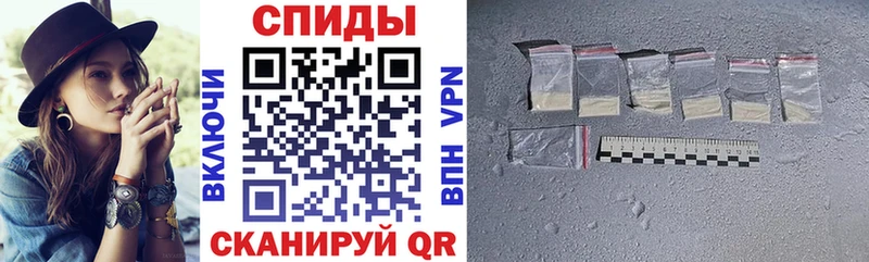 АМФЕТАМИН Розовый  Красновишерск 