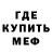 Кетамин VHQ Vadym Kostyliev