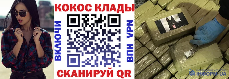 это состав  сколько стоит  Красновишерск  КОКАИН Боливия 