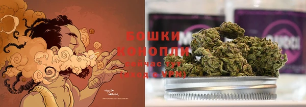 гашишное масло Балабаново
