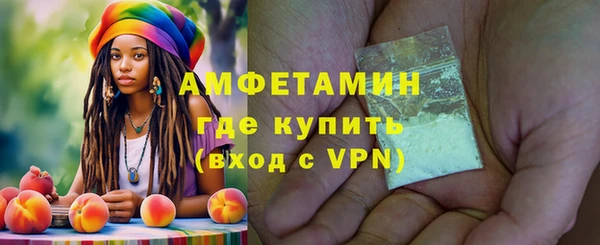 гашишное масло Балабаново