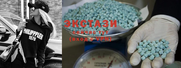 гидропоника Балахна
