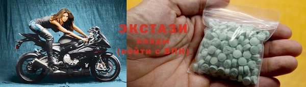 гидропоника Балахна