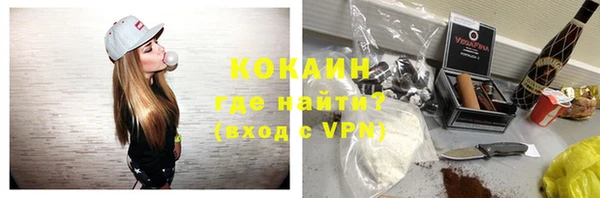 гашишное масло Балабаново