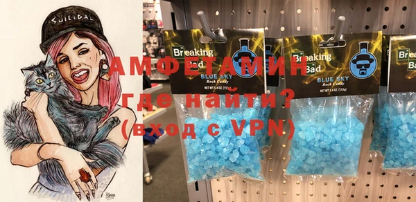 гашишное масло Балабаново