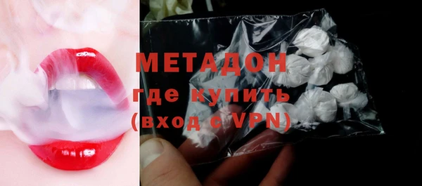 гашишное масло Балабаново