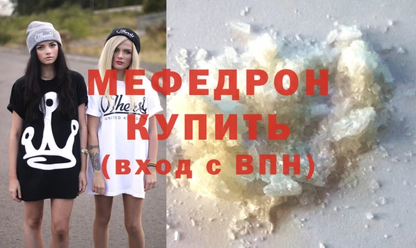 гашишное масло Балабаново