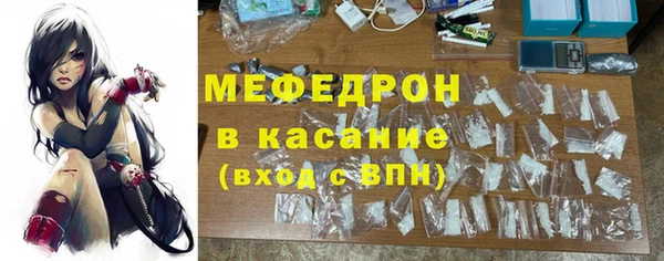 гашишное масло Балабаново
