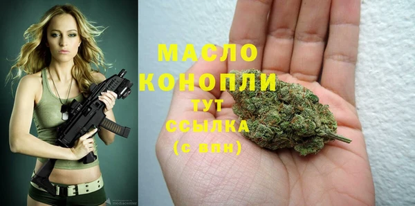 эйфоретик Баксан