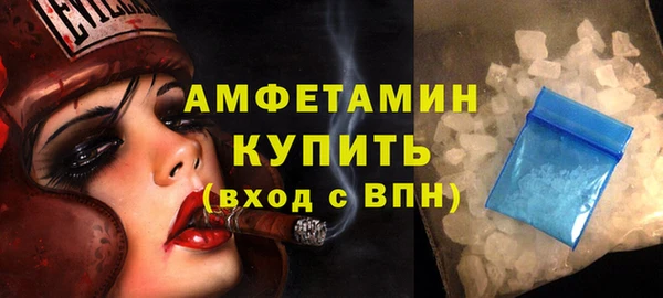 гидропоника Балахна