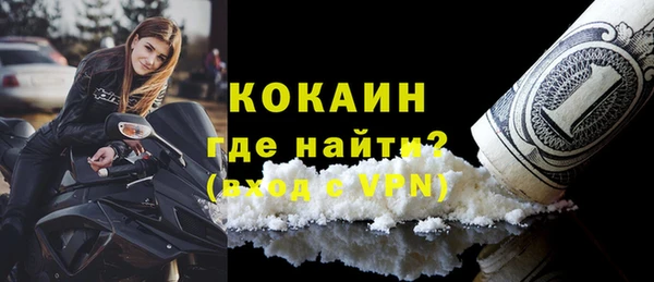 эйфоретик Баксан