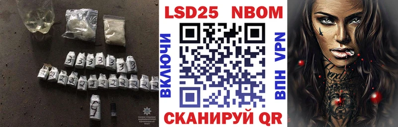 закладки  Красновишерск  LSD-25 экстази кислота 