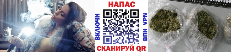 кракен ТОР  Красновишерск  Канабис MAZAR  где можно купить  